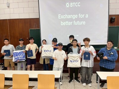 BTCC 精心準備的限量周邊，希望為大家帶來小小驚喜！