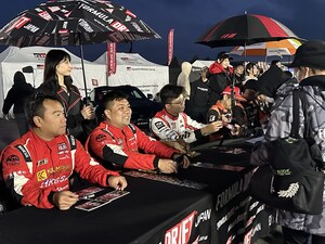TRC Drift Team Competes in 2025 FDJ2 International Series -- Igniting Asian Drift Fever