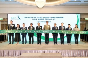 睿至社為服務香港和大灣區推出創新前瞻式個人化預防醫療管理中心