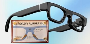 Ganzin Unveils Gaze2AI™ Reference Design at AWE 2025: Redefining the Human-AI Interface with 3D Gaze Technology