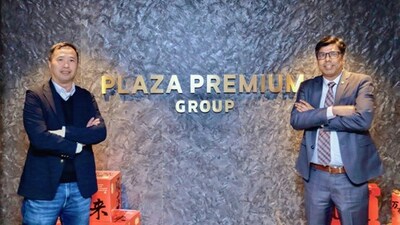 環亞機場服務管理集團  (Plaza Premium Group)  攜手 AWS 與伊雲谷，輕鬆實現數碼轉型。