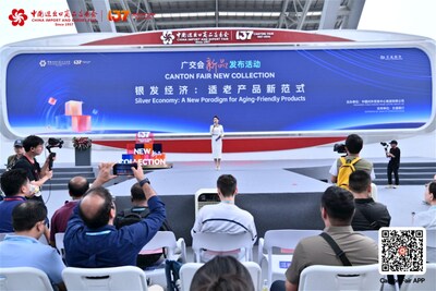 (PRNewsfoto/Canton Fair) (PRNewsfoto/Canton Fair)