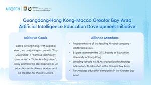 優必選攜手港大 共推粵港澳大灣區人工智能教育新篇章