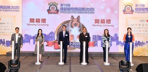「優質寵物用品展2025」今日開幕 會展首個螳螂活體主題館「螳潮滙展」登場