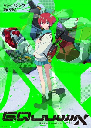 More Vocal Talent Joins the Mobile Suit Gundam GQuuuuuuX's Anime Expo Lineup!