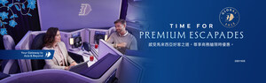 Malaysia Airlines Launches Global Campaign 'Time for Premium Escapades'