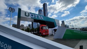 U Power Provides Business Update and Outlines Key Objectives for 2025 and Beyond