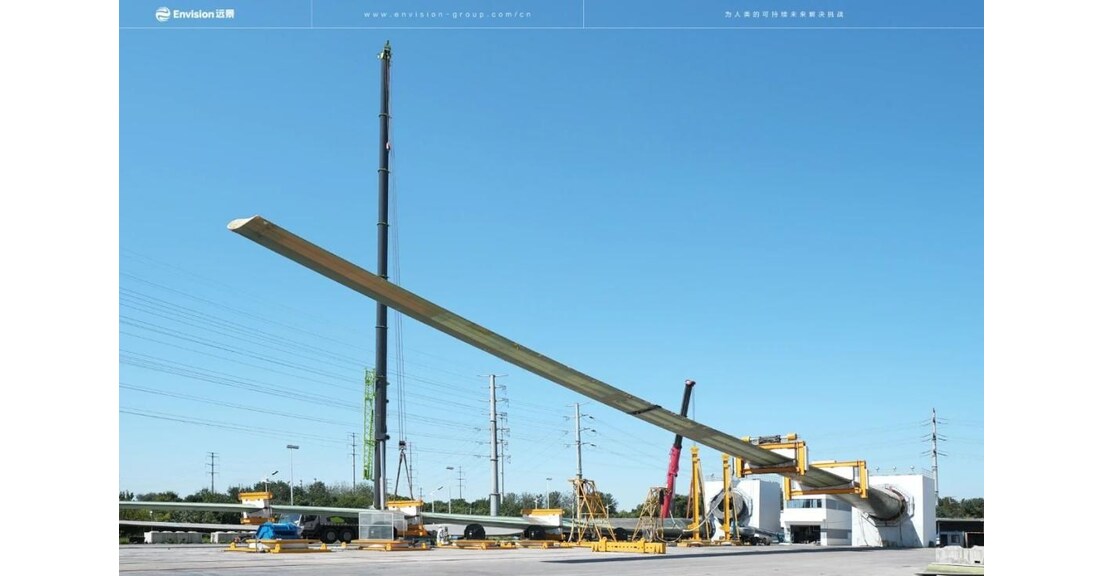 Fasilitas Pengetesan Bilah PLTB Milik Envision Energy Raih Akreditasi IECRE Tanpa Anomali
