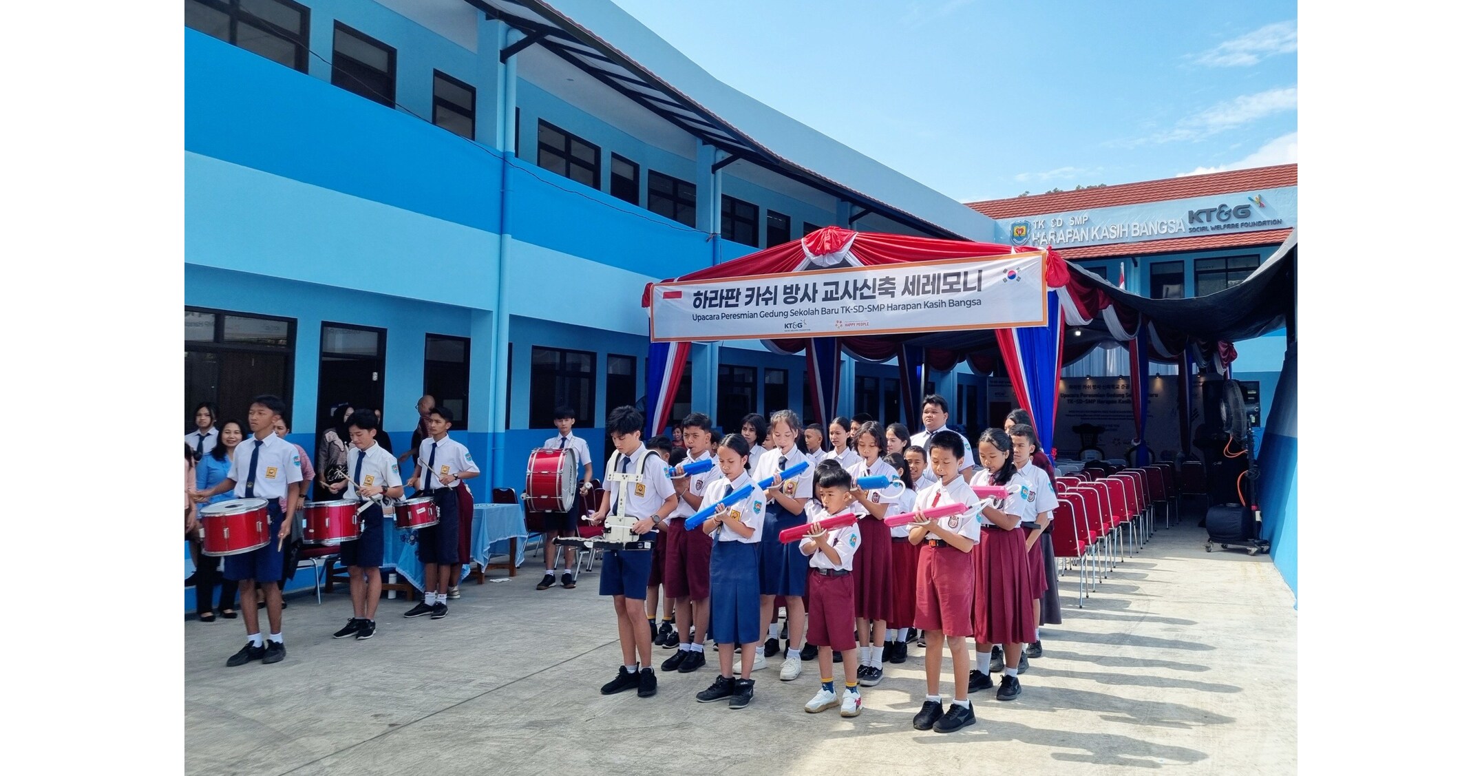 KT&amp;G Social Welfare Foundation Renovasi Sekolah di Indonesia yang Terdampak Bencana Gempa Bumi, Sekolah Ini juga telah Dibuka Kembali