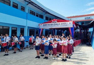 KT&G Social Welfare Foundation Renovasi Sekolah di Indonesia yang Terdampak Bencana Gempa Bumi, Sekolah Ini juga telah Dibuka Kembali