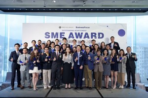 BusinessFocus 中小企卓越成就獎2025「讓數據說話：中小企未來重新定義」- 圓滿落幕！