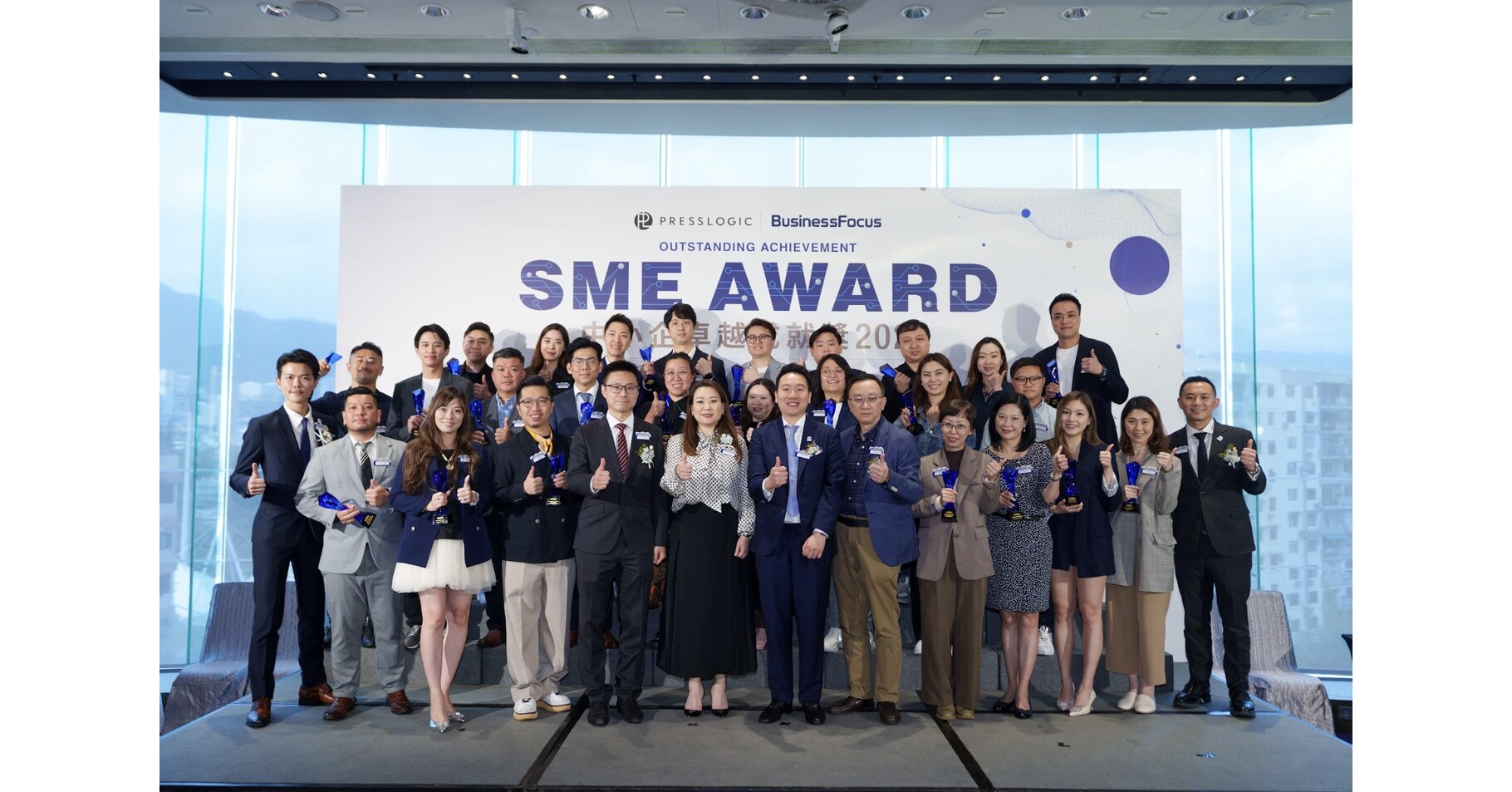 BusinessFocus SME Excellence Awards 2025 Concludes Successfully - 
