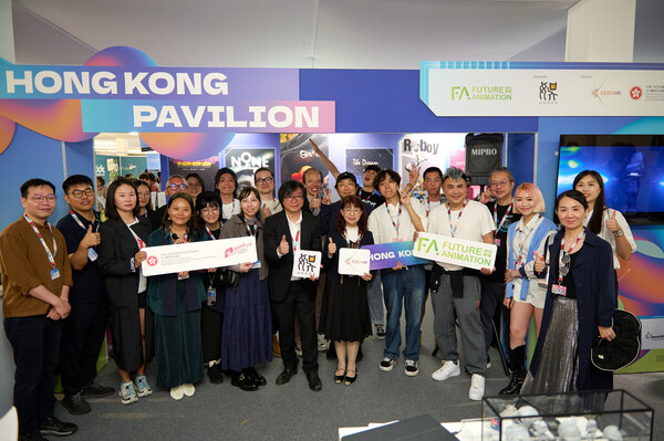 The opening ceremony of the “Hong Kong Pavilion (MIFA)” by the “Future Animation” Scheme was successfully held at the Annecy Festival and Annecy International Animation Film Market (MIFA) 2025