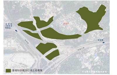 香港科技园新田科技城项目占地20公顷