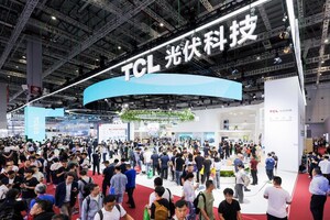 Anchoring the Industry's Future - TCL PV Tech Showcases Five Business Matrices at SNEC 2025