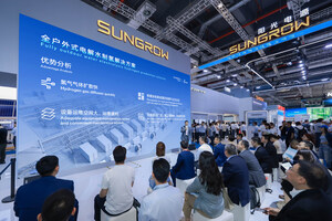 A Sungrow Hydrogen &amp; Wison Engineering revelam a solução pronta para uso "Fábrica como produto" de última geração na SNEC, redefinindo a produção de hidrogênio verde em escala industrial