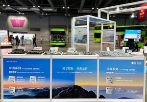 Black Sesame Technologies Debuts at 2025 Hong Kong Auto Expo, Driving the Evolution of Next-Generation Vehicles with Advanced Chips