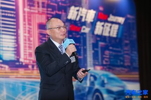 汽車之家CEO楊嵩出席香港車博會論壇：以AI 為驅動，一站式服務助力中國品牌出海