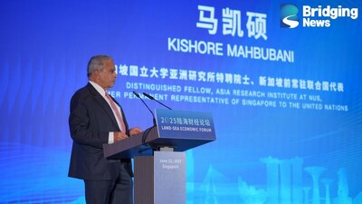 Kishore Mahbubani, a Distinguished Fellow of the Asia Research Institute at NUS and a Former Permanent Representative of Singapore to the United Nations, makes a keynote speech. (Photo/WCICO)