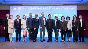 "Innovative Bangkok • Global Business Districts Exchange" Successfully Held
