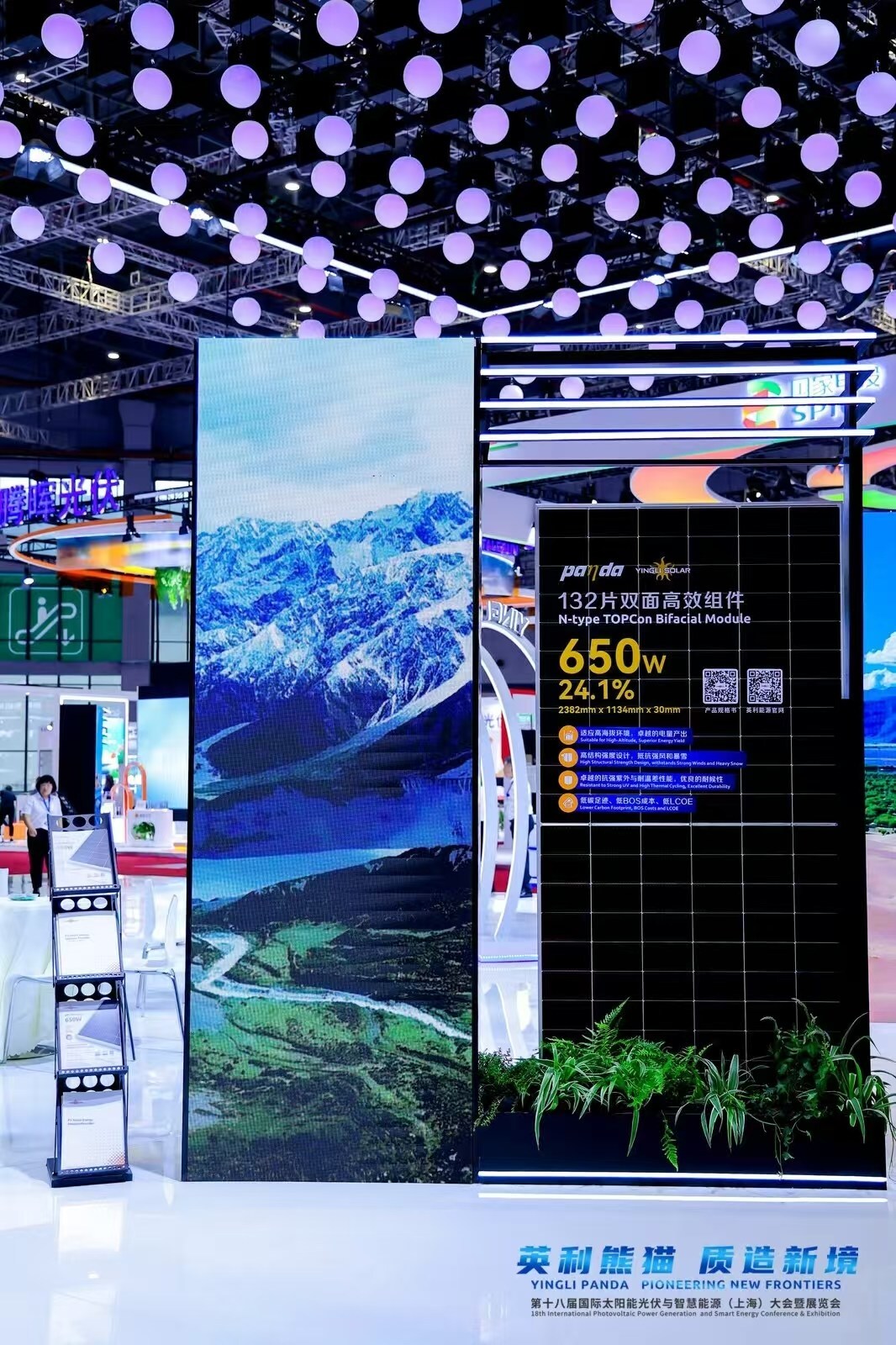 Unable to view the image, Please provide a valid URL.