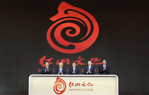 Evento enaltece o "brilho" da cultura Hongshan