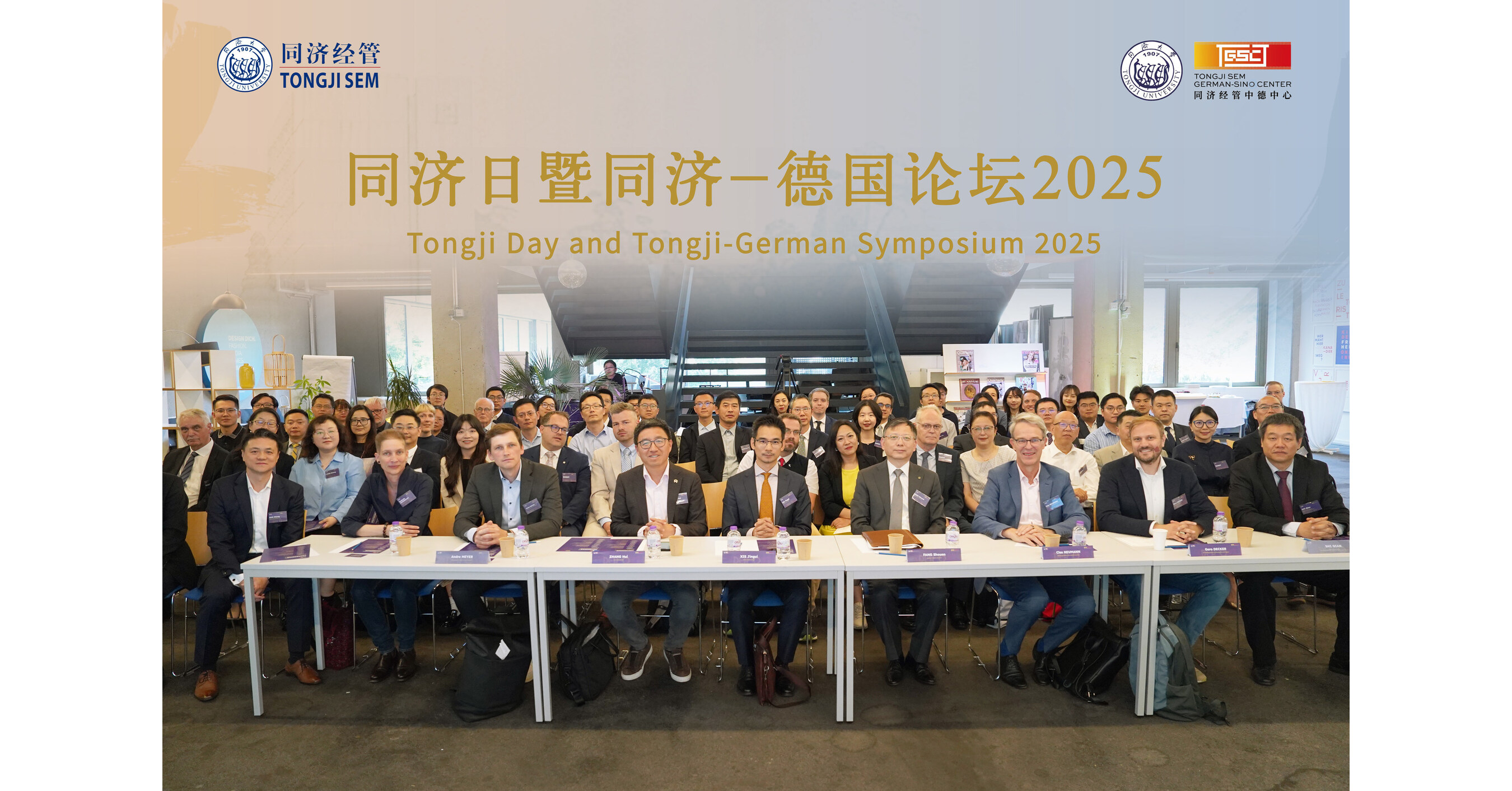 "Tongji Day and Tongji-German Symposium 2025" Rumuskan Arah Kolaborasi Tiongkok-Eropa dalam Pembangunan Hijau