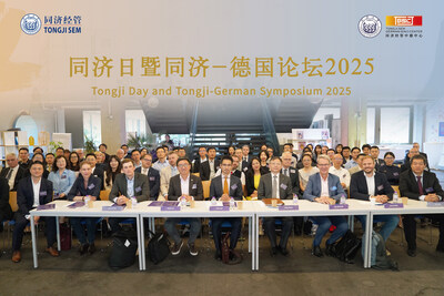 Tongji Day and Tongji-German Symposium 2025 (PRNewsfoto/School of Economics and Management of Tongji University) Tongji Day and Tongji-German Symposium 2025 (PRNewsfoto/School of Economics and Management of Tongji University)