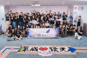 Bringing Art to Life: LifeWave and SimplyICR Create nearly 6,000-Tile Domino Masterpiece