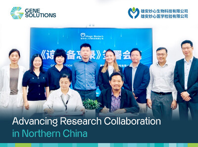 王珍教授 – MagicBiotech 的高級顧問(左側就座者),與阮懷義博士 – Gene Solutions 的共同創辦人兼執行長(右側就座者),正在簽署合作備忘錄。