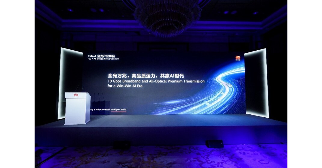 Perkembangan Pesat Industri Jaringan Optik F5.5G pada Era AI