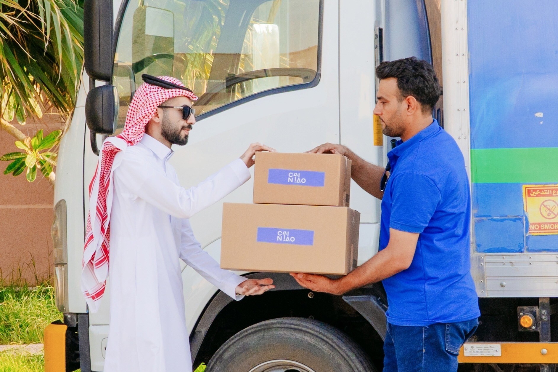 Cainiao Launches Global-to-Global Express Network in GCC, Serving Logistics Demands for the Booming E-commerce Industry with Three-Day Delivery
