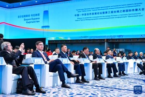 Forums on China-Central Asia cooperation development, Silk Road int'l communication held in Astana