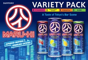 MARU-HI INTRODUCES FIRST VARIETY PACK, OFFERING FOUR JAPANESE-INSPIRED FLAVORS IN ONE CONVENIENT 12-CAN CASE