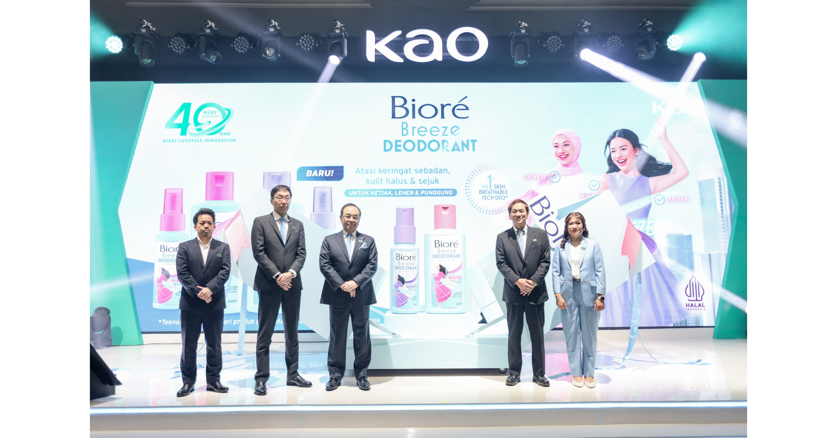 Kao Indonesia Rayakan 40 Tahun Inovasi Penuh Makna dengan Meluncurkan Biore Breeze Deodorant