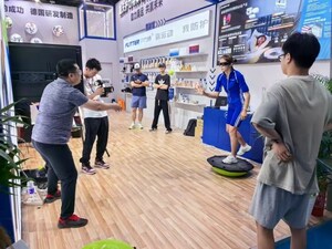 China heute ---- EasyMotionSkin: „Kleinstes Fitnessstudio der Welt" profitiert von Chinas großem Markt