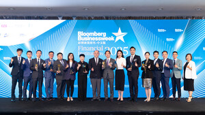 AXA celebrates remarkable achievement with 9 accolades, including two Insurance Company of the Year at the Bloomberg Businessweek Financial Institutions Awards 2025