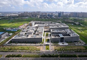WuXi AppTec Nantong Site Receives 2025 Architizer A+Award for Its Unique Blend of Technology and Humanity