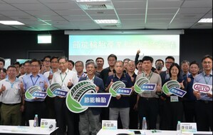 輪胎怎麼選？德國萊因公開六大安全檢測指標