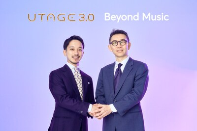 Beyond Music CEO Jinwoo Jo (right) and UTAGE3.0 CEO Takumu Tsuruta (left) pose for a commemorative photo.