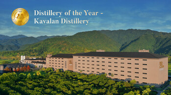 Kavalan Distillery awarded “Distillery of the Year” at the 16th International Whisky Competition in Louisville, reaffirming its place among the world’s finest whisky producers.