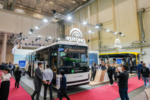 Yutong Luncurkan Bus Listrik Baterai Antarkota Generasi Baru, IC12E, di UITP Summit Hamburg 2025 sebagai Inovasi Elektrifikasi