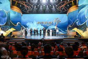 Winners Announced at 30th Shanghai TV Festival Magnolia Awards