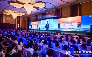 Innovent Biologics Showcases "Dual Innovations" at Oncology R&amp;D Day, Pioneering the Future of Cancer Treatment with Next-Generation IO and ADC Platforms