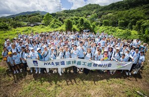 AXA安盛「環球義工週2025」 關注氣候、生物多樣性與社會共融
