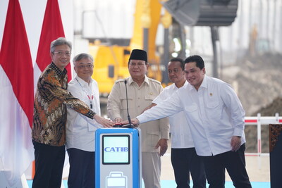 (PRNewsfoto/Contemporary Amperex Technology Co., Limited (CATL))
