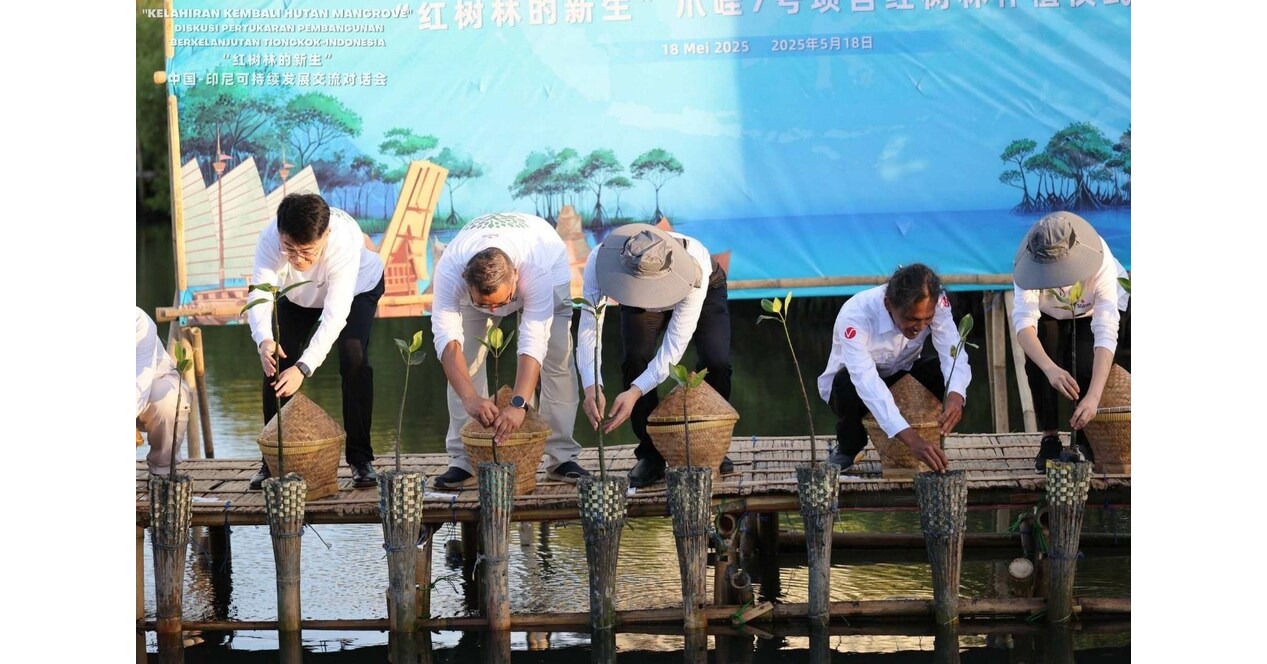 Laporan Riset Pelestarian Hutan Mangrove Tiongkok-Indonesia dalam Belt and Road Initiative dalam Studi Kasus dan Wawasan Perusahaan dalam Penelitian Lapangan resmi diluncurkan