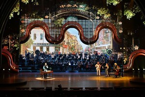 Xinhua Silk Road: festival musical de verão atrai multidões na "Cidade do Gelo", no nordeste da China