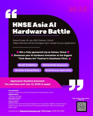 HNSE Asia AI Hardware Battle 2025 Adds Japan Retail Showcase for Top 10 Winners; Application Deadline Extended to July 12