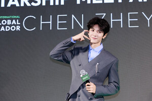 iQIYI International Global Ambassador Chen Zheyuan Participates in Starship Project Event, Sparking Fan Craze in Thailand